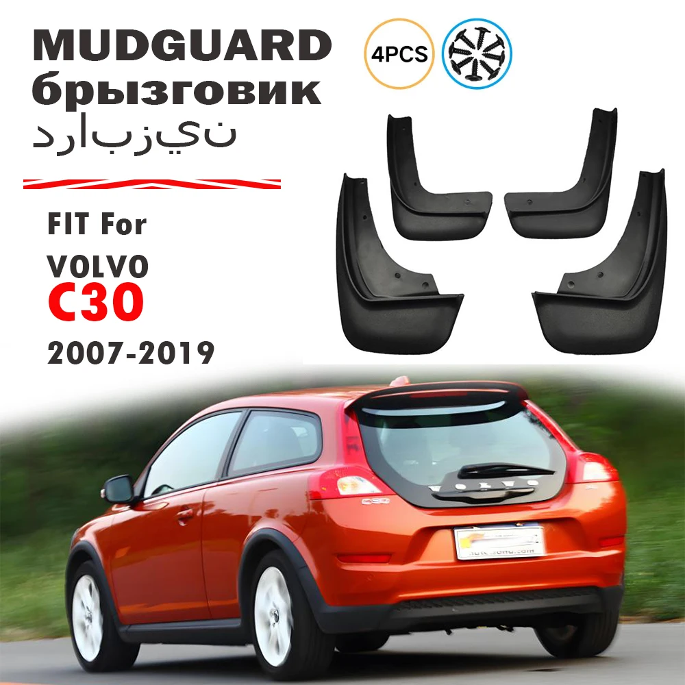 

FOR volvo c30 Mudguard Fender Mud Flap Guards Splash Mudflaps Car Accessories Front Rear 4pcs