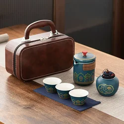 Travel Tea Set Portable Kung Fu Tea Set Ceramic Teapot Tea Canister Tea Cup Outdoor Quick Cup Tea Canister Leather Bag Packing