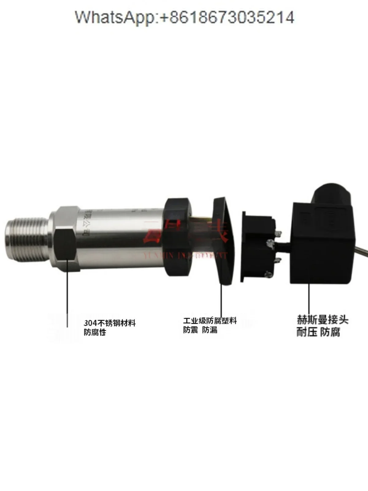 Sensor transmisor de presión de A-10, alta calidad