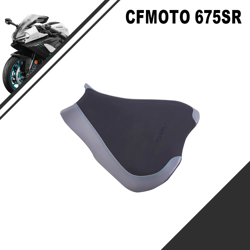 

For CFMOTO 675SR SR675 675SR-R 675SRR Motorcycle Front Seat Lowered Seat Cushion Modified Seat Cushion