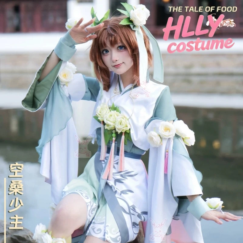 

The Tale of Food Female Mistress Cosplay Costume Shuxin Chucha Han-style Chinese White Green Dress with Flowers Elegant Outfit