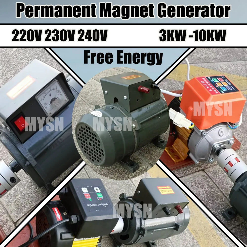 

Генератор постоянного тока с постоянными магнитами 10 кВт 230 В, генератор переменного тока 7 кВт 5 кВт 240 В, портативный генератор для гидро- и ветротурбин, домашнего использования, наружного применения, DIY