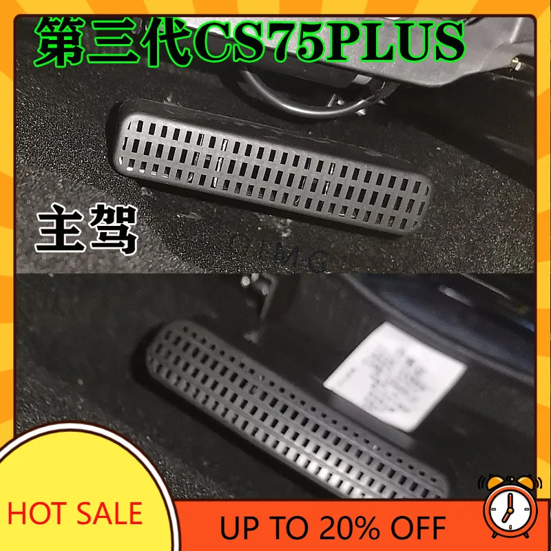 OIMG For Changan CS75PLUS PRO Seat Air Outlet Extension Cover Car Interior Accessories Custom Fit Replacement Trim