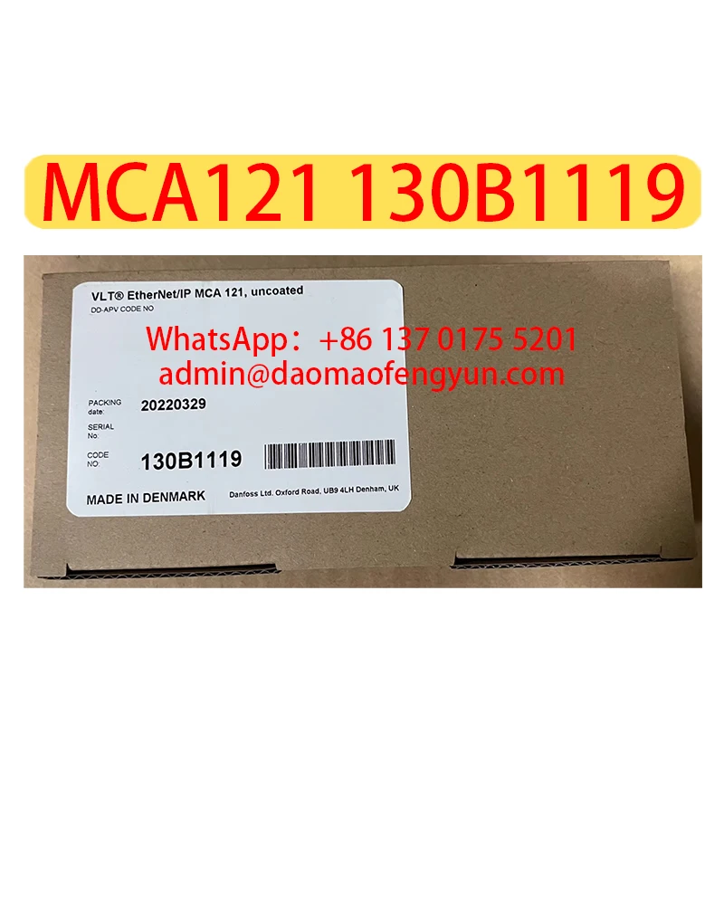 

MCA121 130B1119 Совершенно новые модули адаптеров для инверторной связи, быстрая доставка