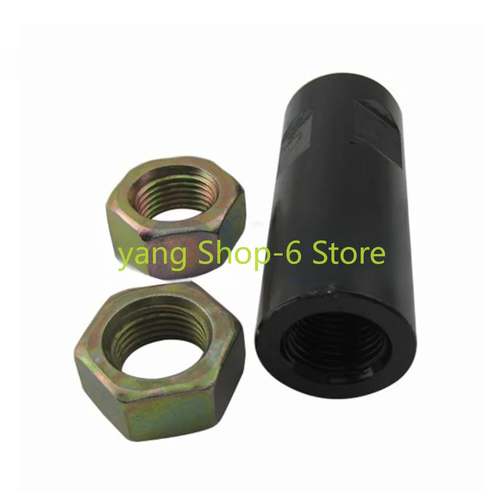 Ball Joint Tie Rod End Pipe with Nut Connect Link for Pajero V32 V43 V44 V45 1990-2004 L200 MB166769 MR319727 MB243430