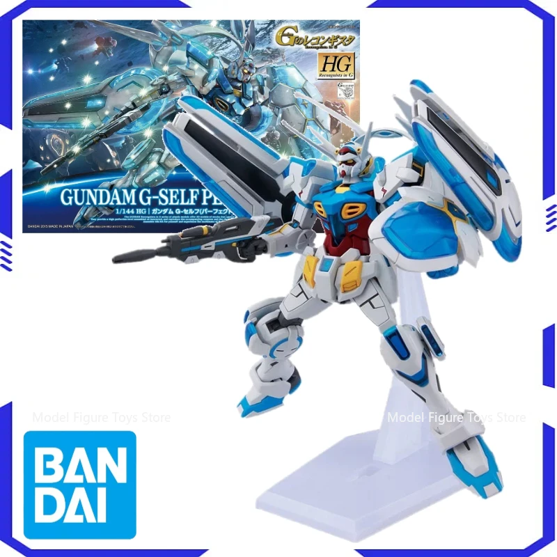 

Bandai Original 1/144 HG-Gundam G-Self Original model kit assembly model anime action character assembly model toy boy gift