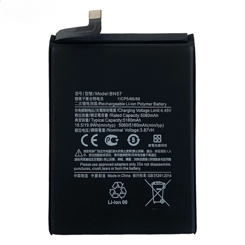 New BN57 3.87V 5060mAh Mobile Phone Battery For Xiaomi Pocophone X3 Poco /X3 Pro High Quality Rechargeable Battery