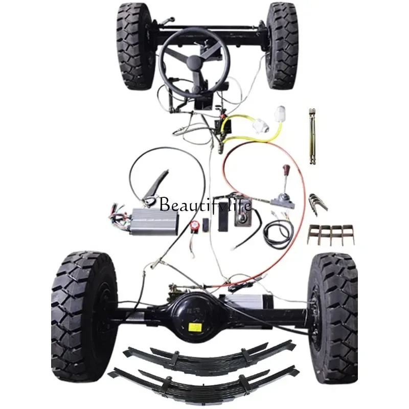 Load 3 tons heavy duty modified quad kit, oil brake steering wheel steering front axle variable gear drive rear axle assembly