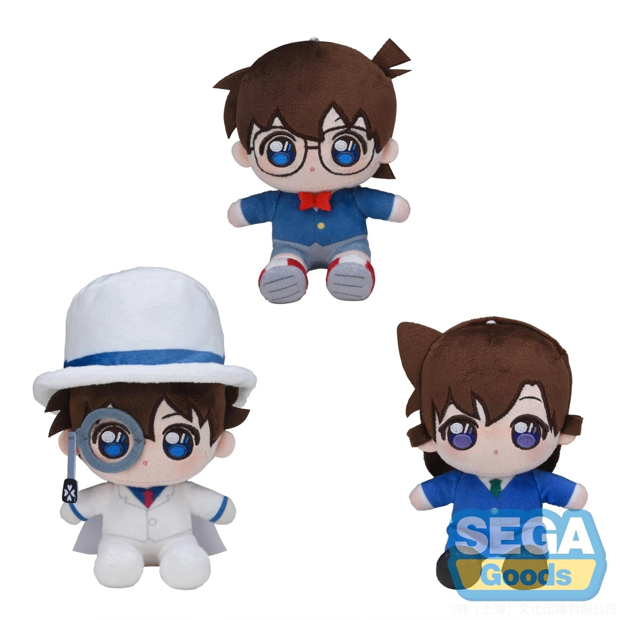 Sega Original Detective Conan Plush Doll Kaito Kid Mouri Ran First Vol Genuine Anime Plush Toy For Anime Fans In Stock