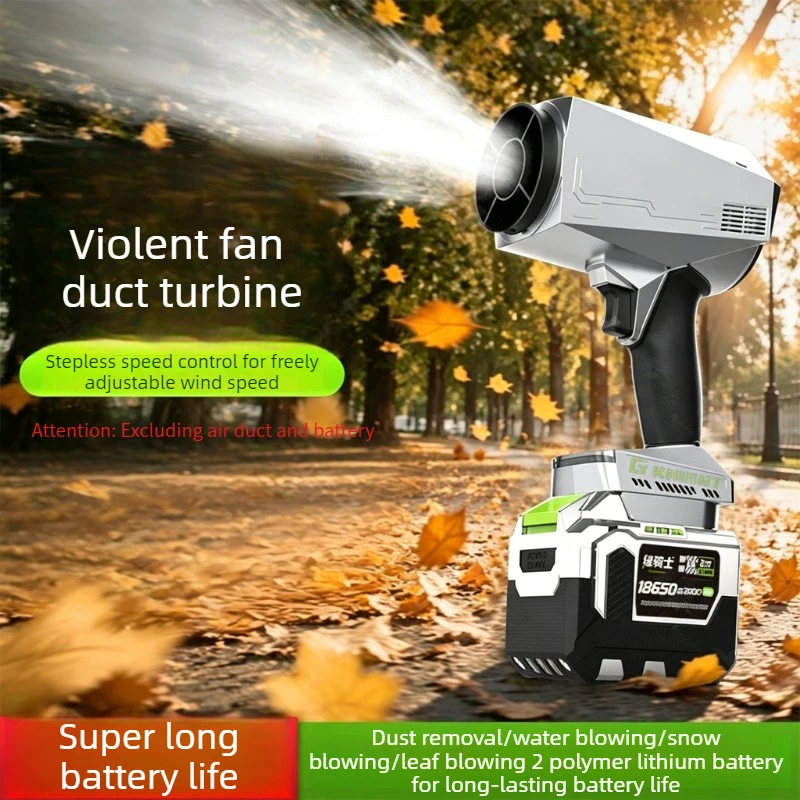 Household Dust Collector Garden Portable Leaf Blower 2000G Wind Power Storm Machine Suction Blowing Dual-purpose Clean Machines