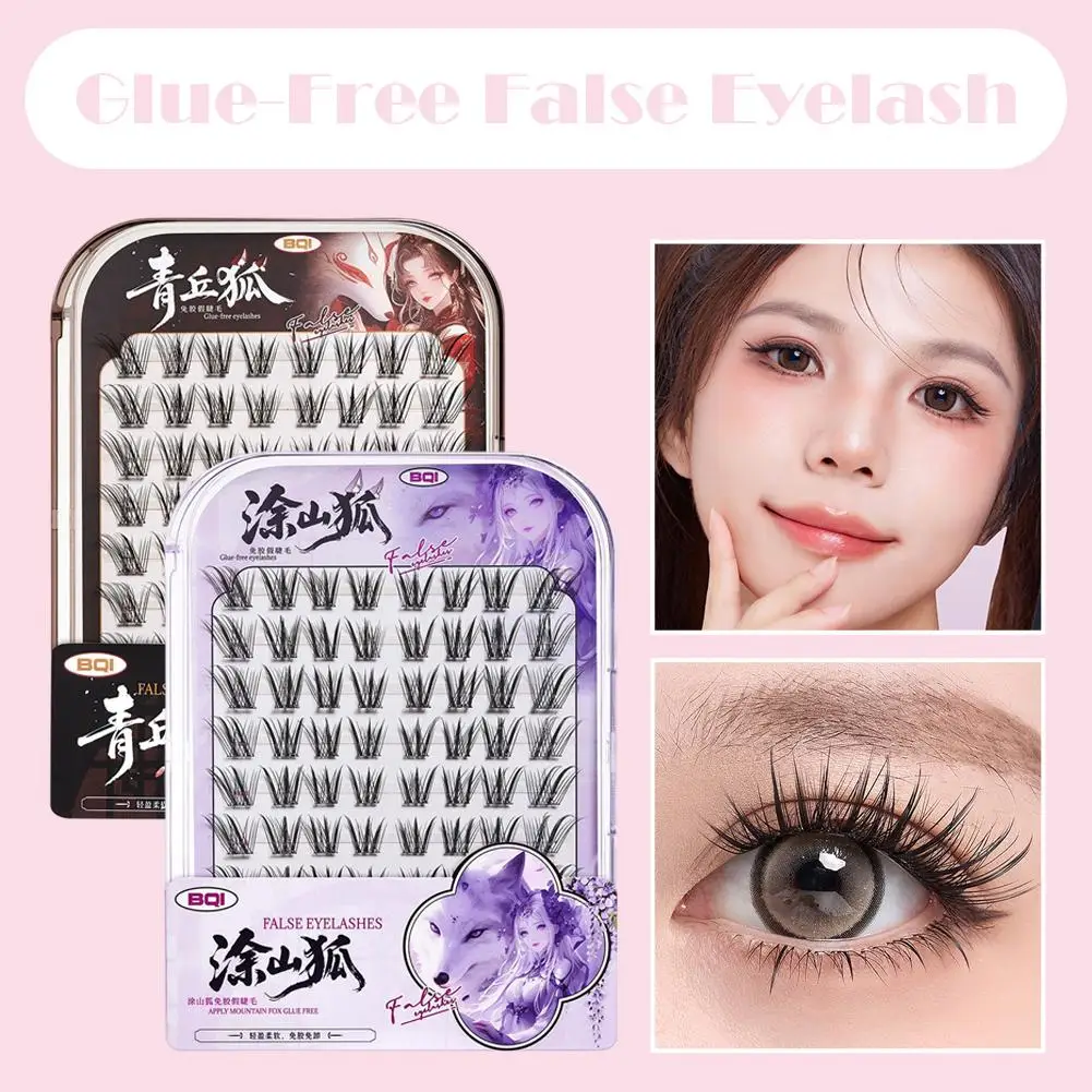 Pas de colle nécessaire faux cils cils inférieurs vaporeux chat usage naturel cils moelleux volumineux appliquer un look au quotidien facile B5P4
