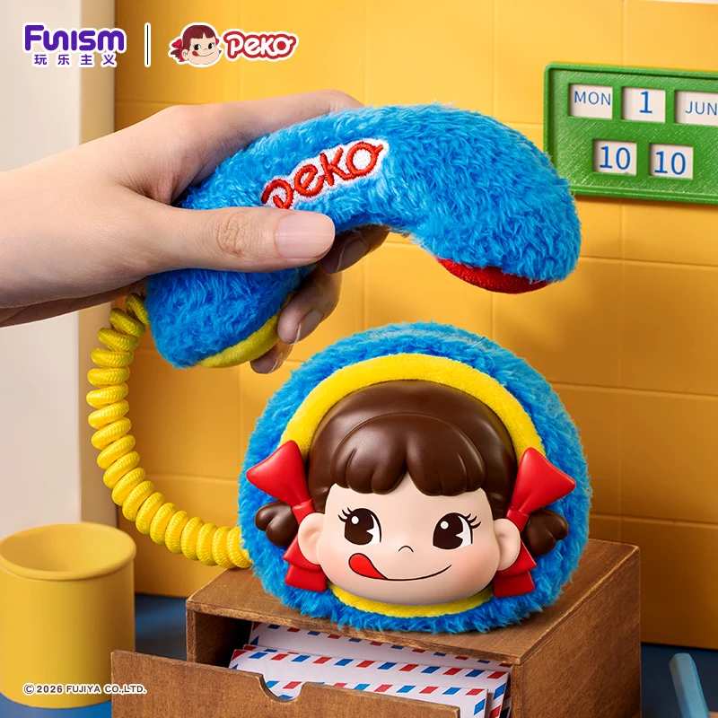 Original Funism Peko's Memory House Series Vinyl Faced Blind Box