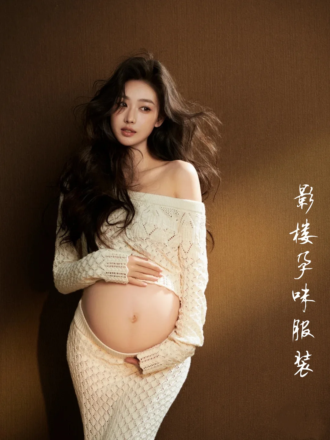 Maternity Photography Props Dress Sexy Hollow Lace Two Piece Set Split Dress Boho Pregnant Dress Baby Shower Dress ﻿