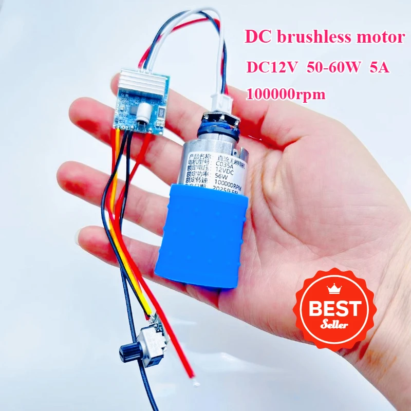 

DC 12V 56W high-speed brushless turbine with a diameter of 28.8mm for long-term operation, separated electric controlled fan
