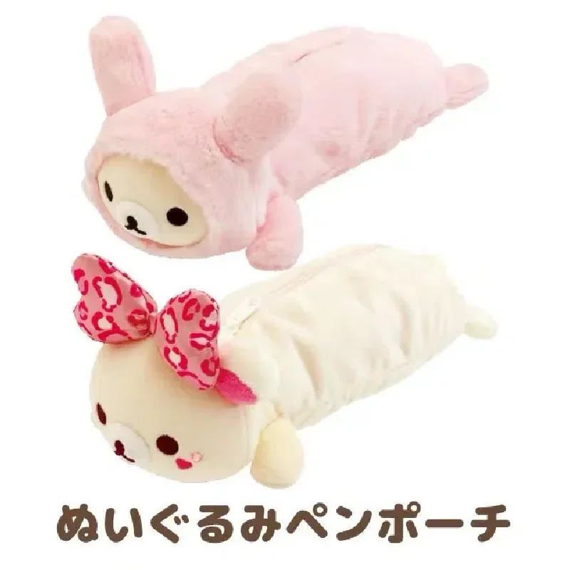 Japanese‑Style Cute Rilakkuma Korilakkuma Rabbit Leopard‑Print Soft Plush Pencil Bag, Ins Aesthetic Large‑Capacity Stationery