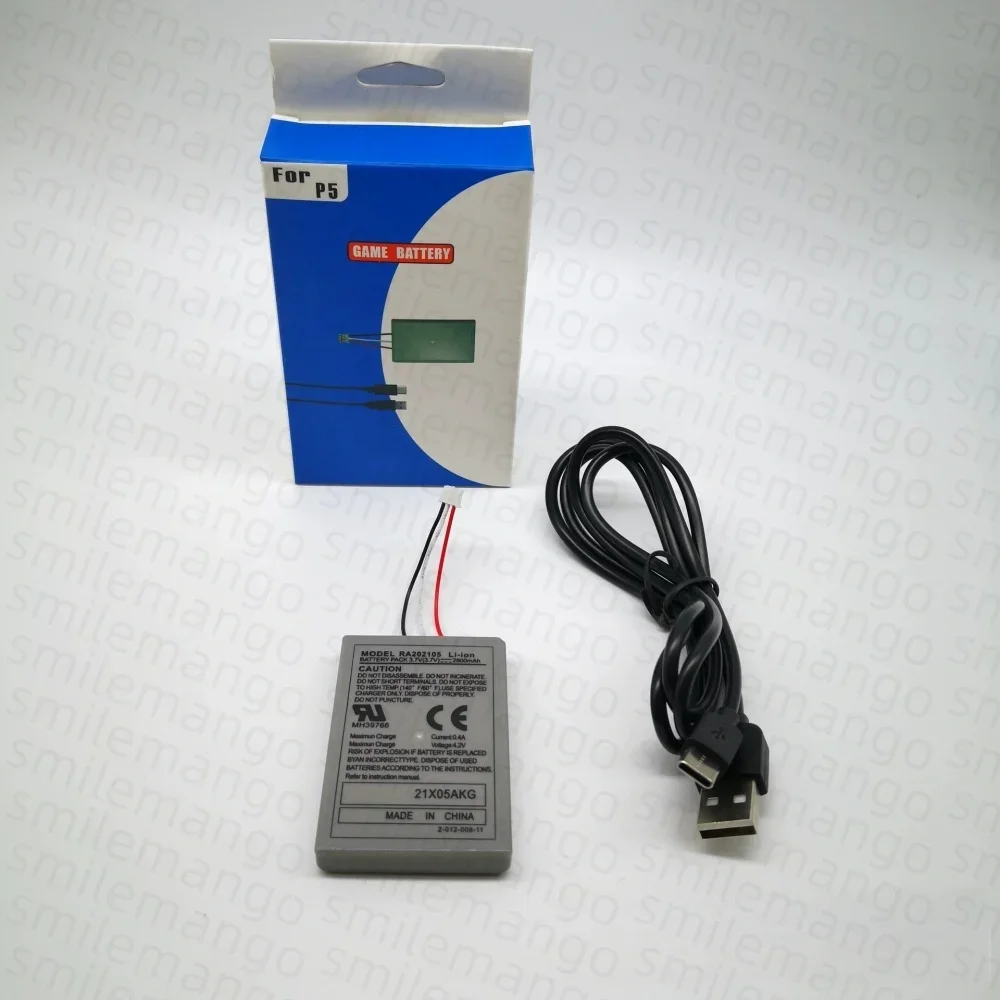 PS5 Battery 2800Mah…