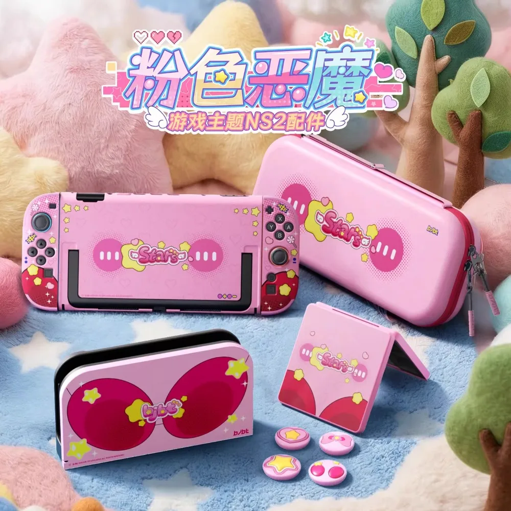 

Protective Case for Switch OLED/1/2 Cover Pink Cute Silicone Joystick Hat Storage Bag for NS Controller Base Game Accessories