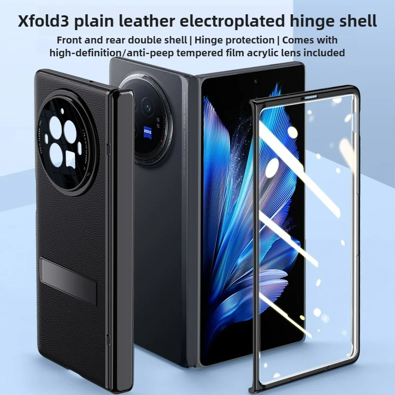 Electroplated Matte Leather Bracket Folding Hinge Case for Vivo X Fold 3 Pro All Inclusive with Tempered Film Hard Back Cover