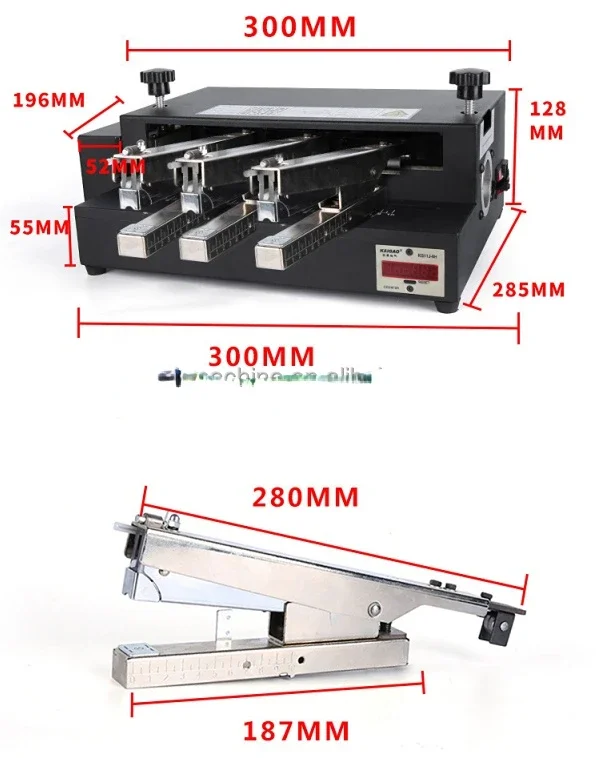 Intelligent Electric Stapler Office Double Head Box Stitcher