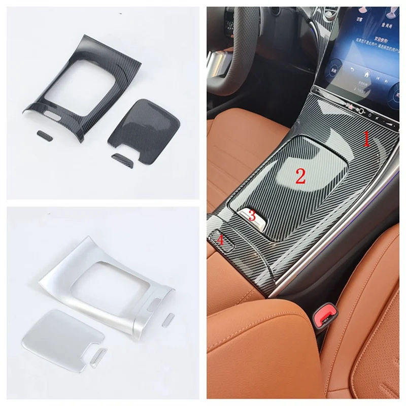 لوحة ناقل الحركة للسيارة غطاء كوب الماء المركزي لسيارة Mercedes Benz GLC Class X254 GLC260 GLC300 2023 لوازم السيارات (الكربون) #6