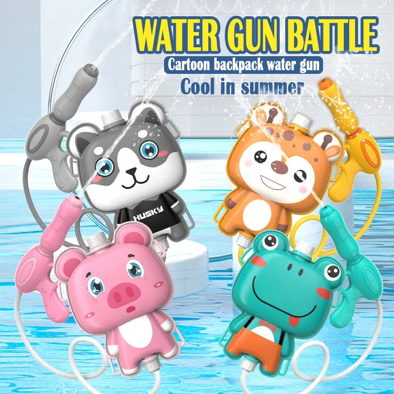 Summer outdoor beach splash toy Water fight Pool party Backpack cartoon cute animal Squirt gun Children's gift