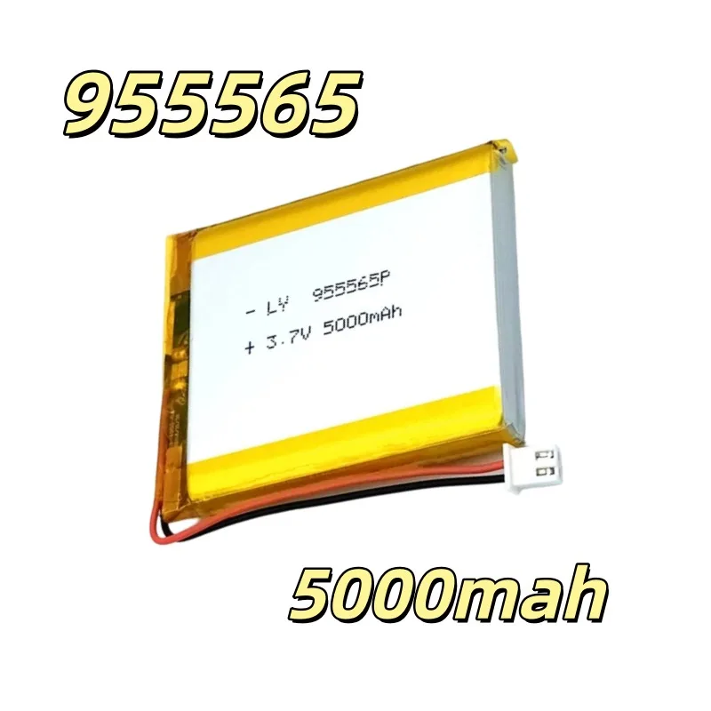 955565 3.7V 5000mAh 955465 Rechargeable Lithium Polymer Battery Li-Po 2.54 Plug for Tablet Power Bank