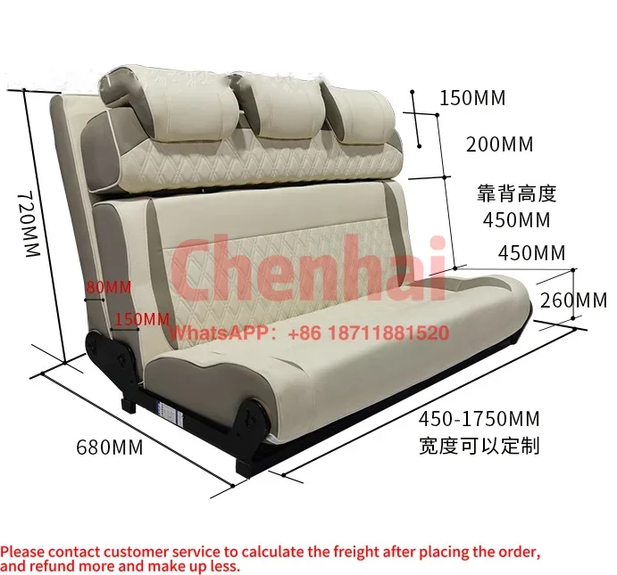 Customizedrv seat top quality luxury car modification seat rv camper folding triple seat bed 1150mm