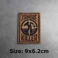 Zombie Brown