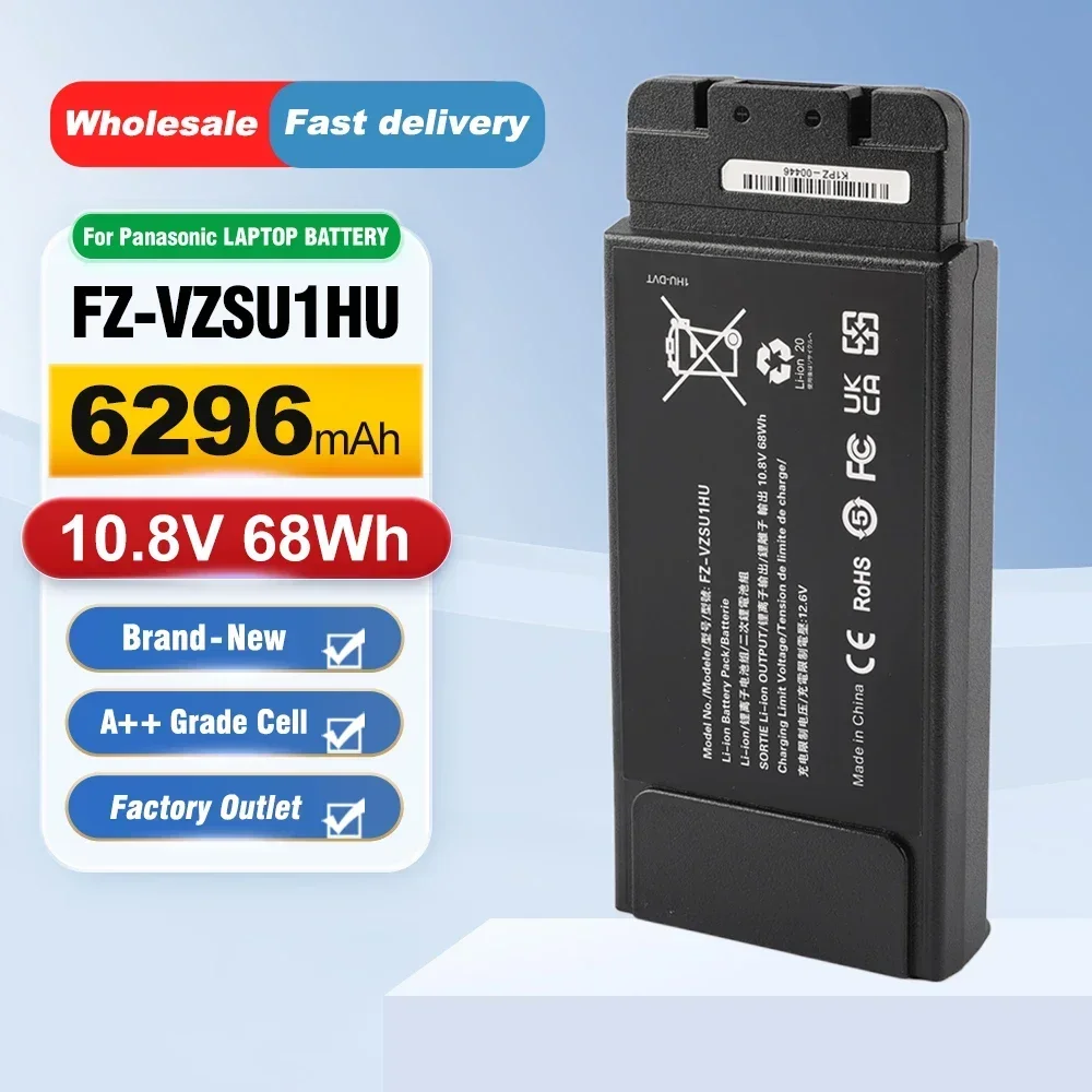 ETEBAY FZ-VZSU1HU Laptop Battery For Panasonic Toughbook FZ-55 MK1 MK2 FZ-55A FZ-55B FZ-55C
