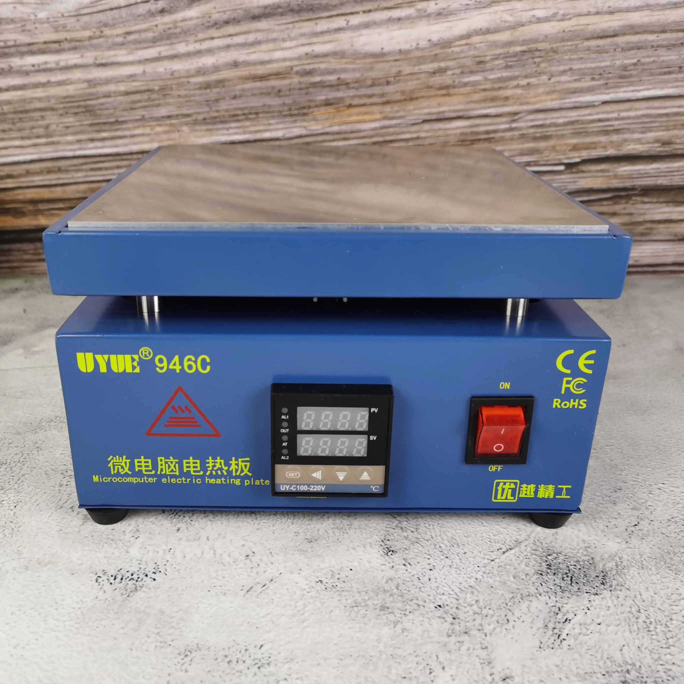 Uyue 946c Verwarmingsstation Elektronische Kookplaat Onderhoud Voorverwarming Platform Voor Bga Pcb Smd Telefoon Lcd Touchscreen Reparatie