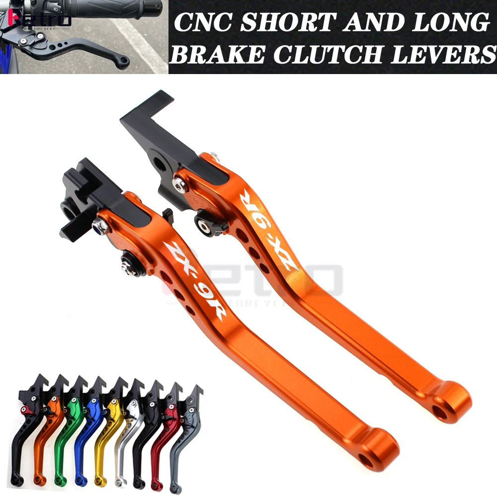 

For Kawasaki ZX9 ZX-9 1994-1997 Motorcycle Accessories Long / Short Handles Brake Clutch Levers