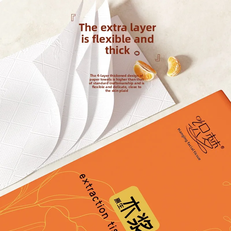 Thumbnail 2 - #17 Tissue Paper Sale