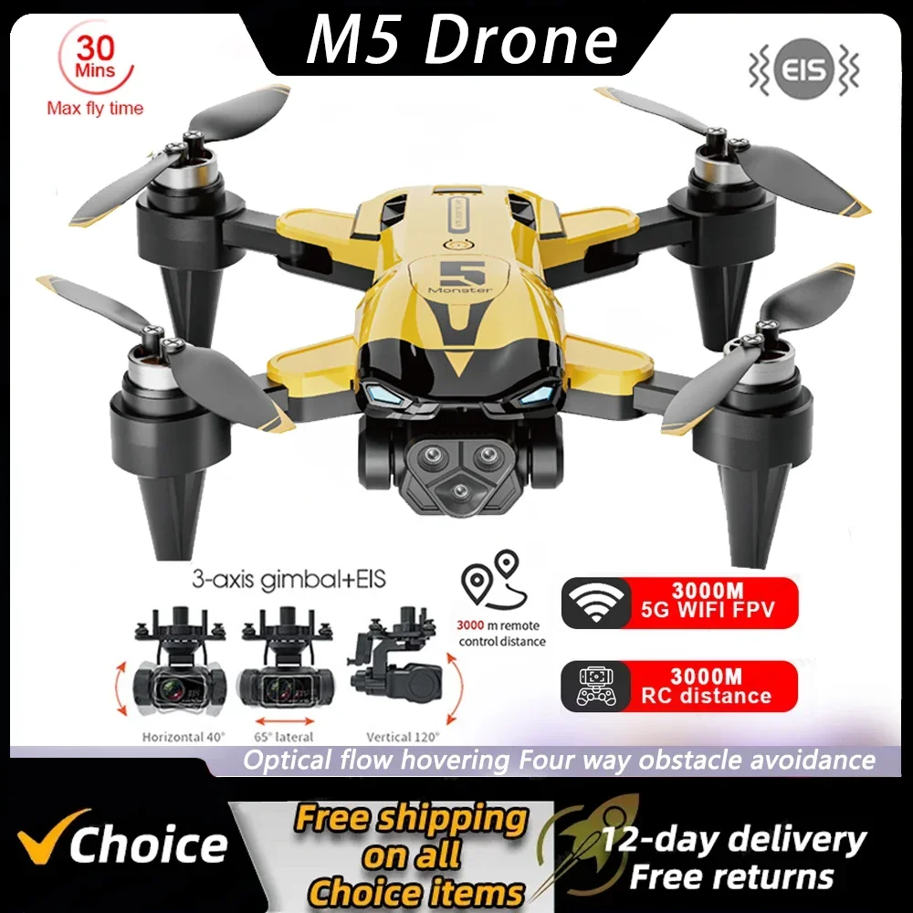 M5 Drone 8K Professional HD Dual Camera Dron Brushless Motor 5G WIFI  GPS HD Aerial Photography Dual-Camera Quadcopter Helicopte