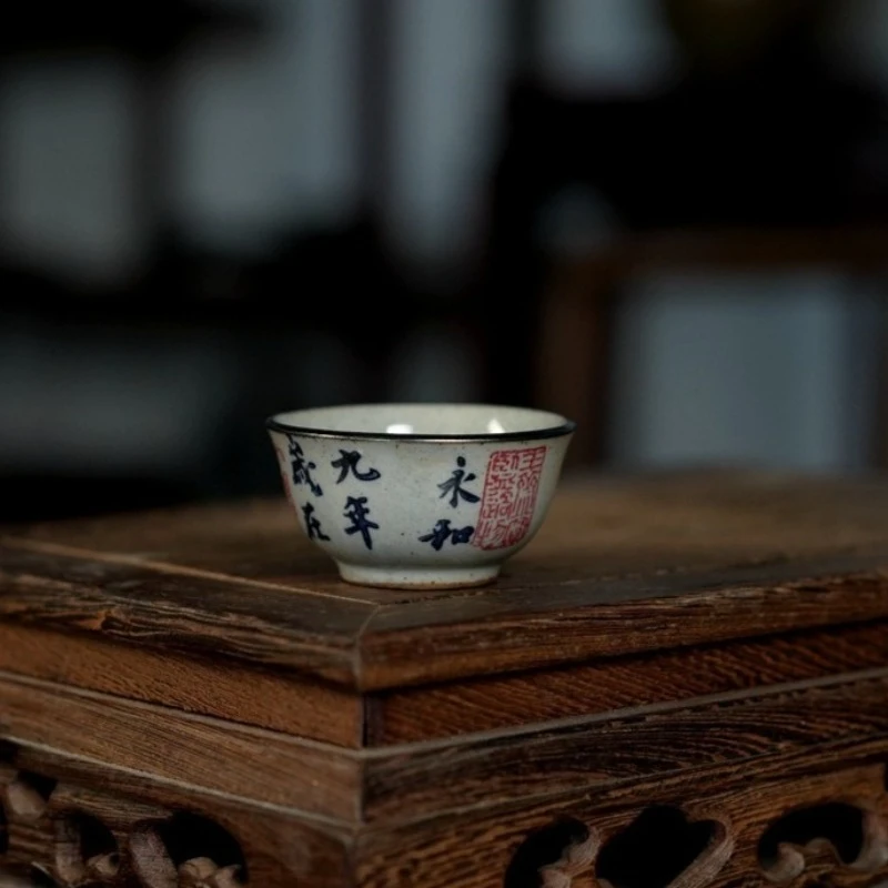 1 قطعة 30 مللي فنجان شاي الخط الصيني المرسوم يدويًا-طقم شاي جونغفو الحجري ، كوب شعر ، وعاء شاي على الطراز التقليدي