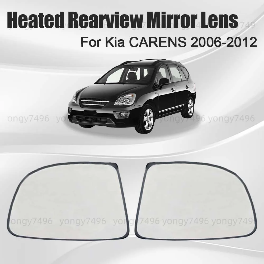 

Car Wide Angle Heated Rearview Mirror Lens For Kia CARENS 2006-2012 Cars Accessories Replace Mirrored Glass Car Upgrade