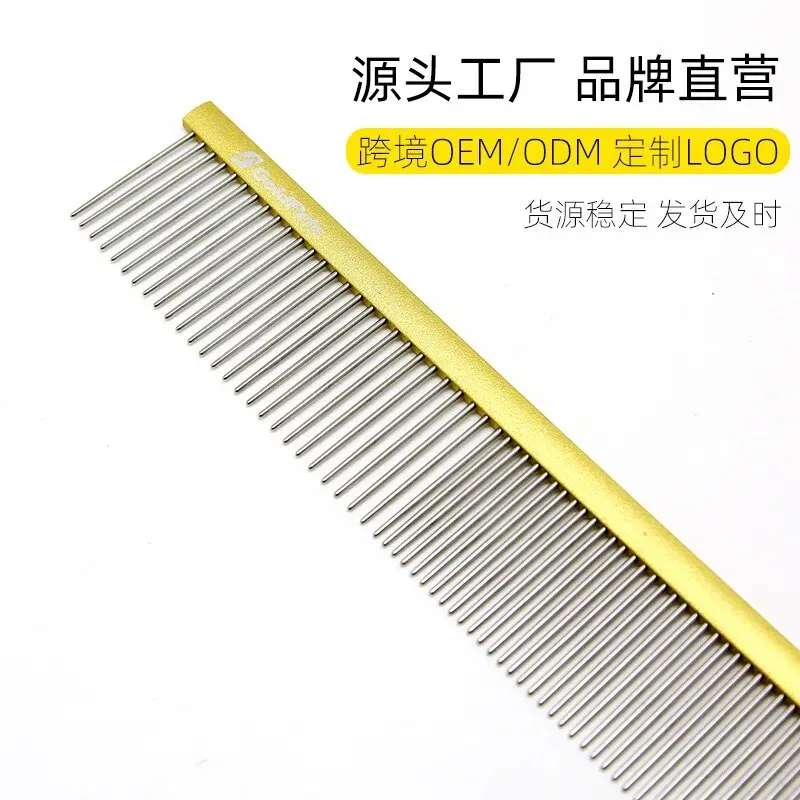 Pet Comb Colorful Stainless Steel Shedding 1mm Dog Grooming Comb Puppy Hair Remover Piano Paint Cleaning Brush Pet Accessories