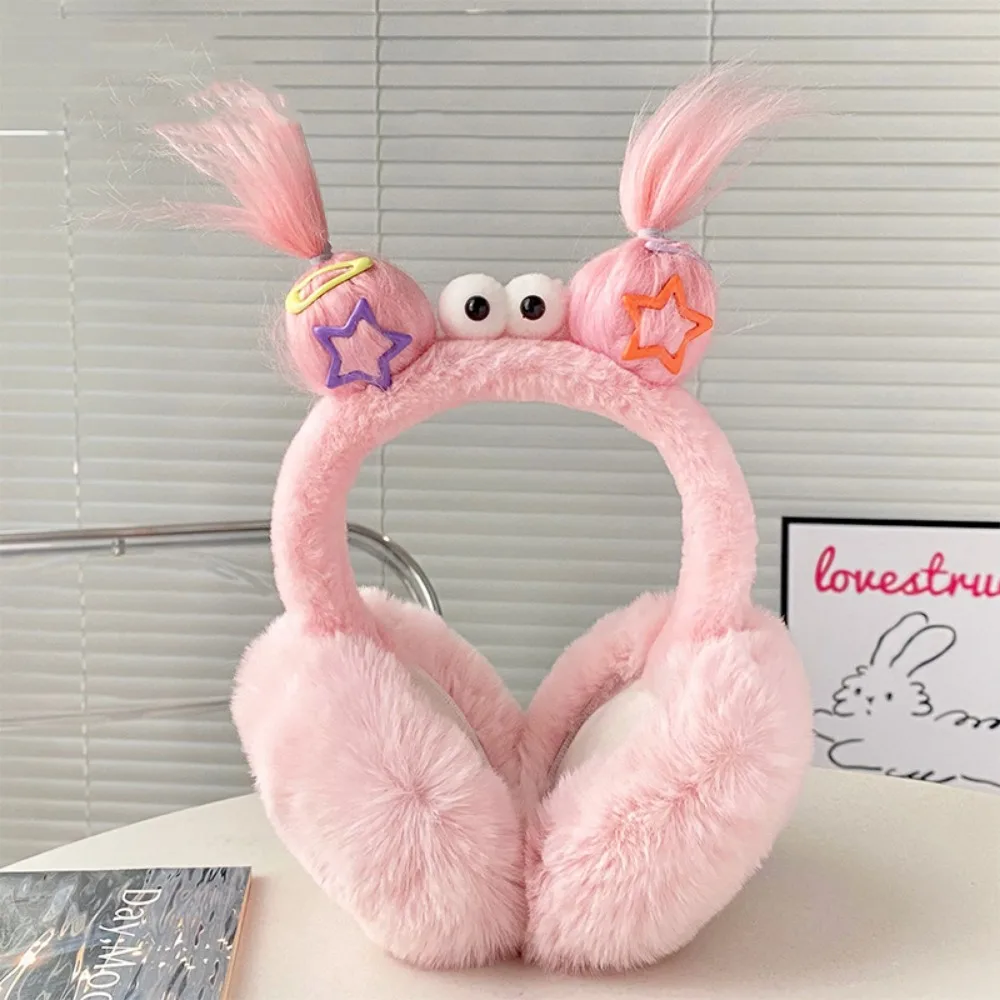 

Модные забавные наушники с рисунком из мультфильма, утолщенная коса, зимняя плюшевая шапочка для ушей, сохраняющая тепло, складная наушник для детей