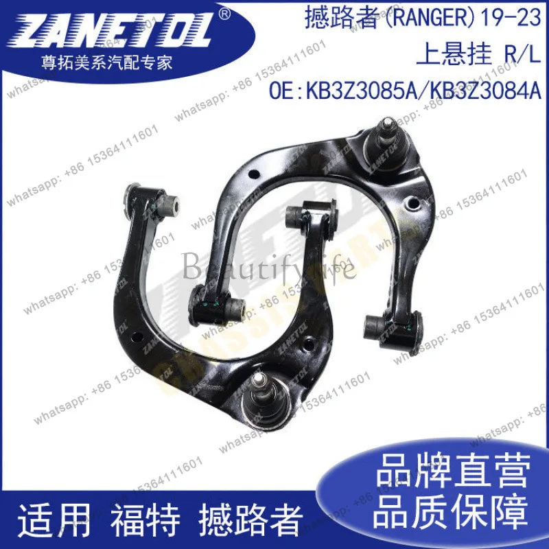 

ZUNTO ZANETOL Spot for Auto Parts (RANGER) 19-23 Upper Suspension R/L