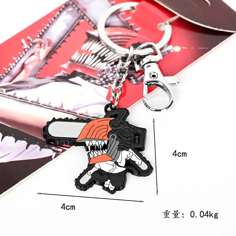 Anime Chainsaw Man Metal Keychain Cartoon Chainsaw Cosplay Devil Pochita Key Chain for Women Men Car Keyring Jewelry