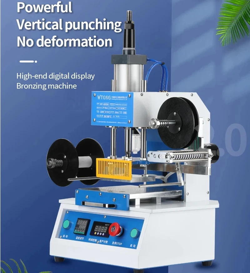 

WT-QS200 Leather Logo Heat Embossed T Slot Hot Stamping Machine Stamping Press Hot Foil Stamping Machine