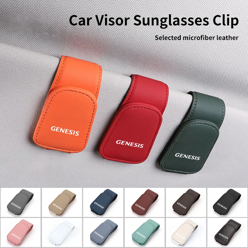 

Автомобильный козырек держатель для очков кожаный металлический органайзер для солнцезащитных очков для Hyundai Genesis Coupe логотип G70 G80 G90 GV60 GV70 GV80 EV BH