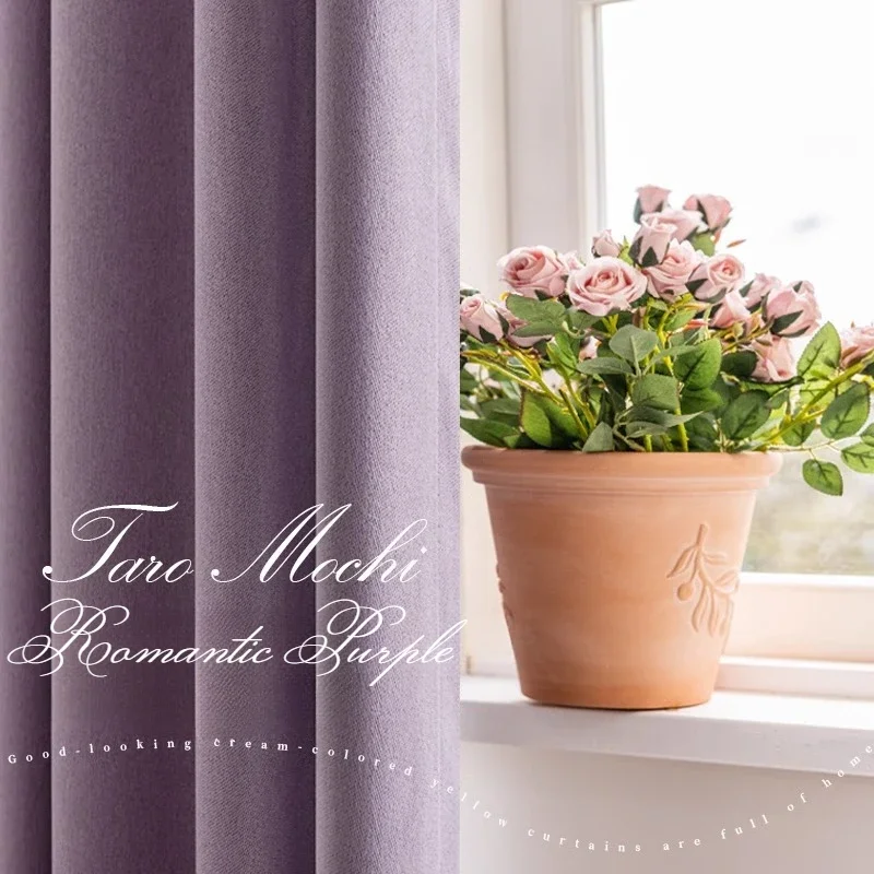 Simple Modern Cotton Linen Double-sided Full Blackout Curtains Light Luxury French Taro Purple Curtains for Bedroom Living Room