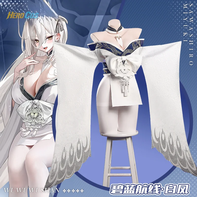 

Azur Lane Hakuryu Косплей Костюм Кимоно Cos Game Аниме Вечеринка Униформа Хэллоуин Играть Ролевая Одежда Одежда HERO Cos