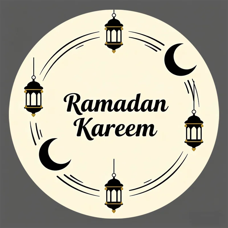 

Круглые наклейки — минималистичный дизайн фонаря «Рамадан Карим» для подарочных пакетов, подарочных коробок и праздничных поделок