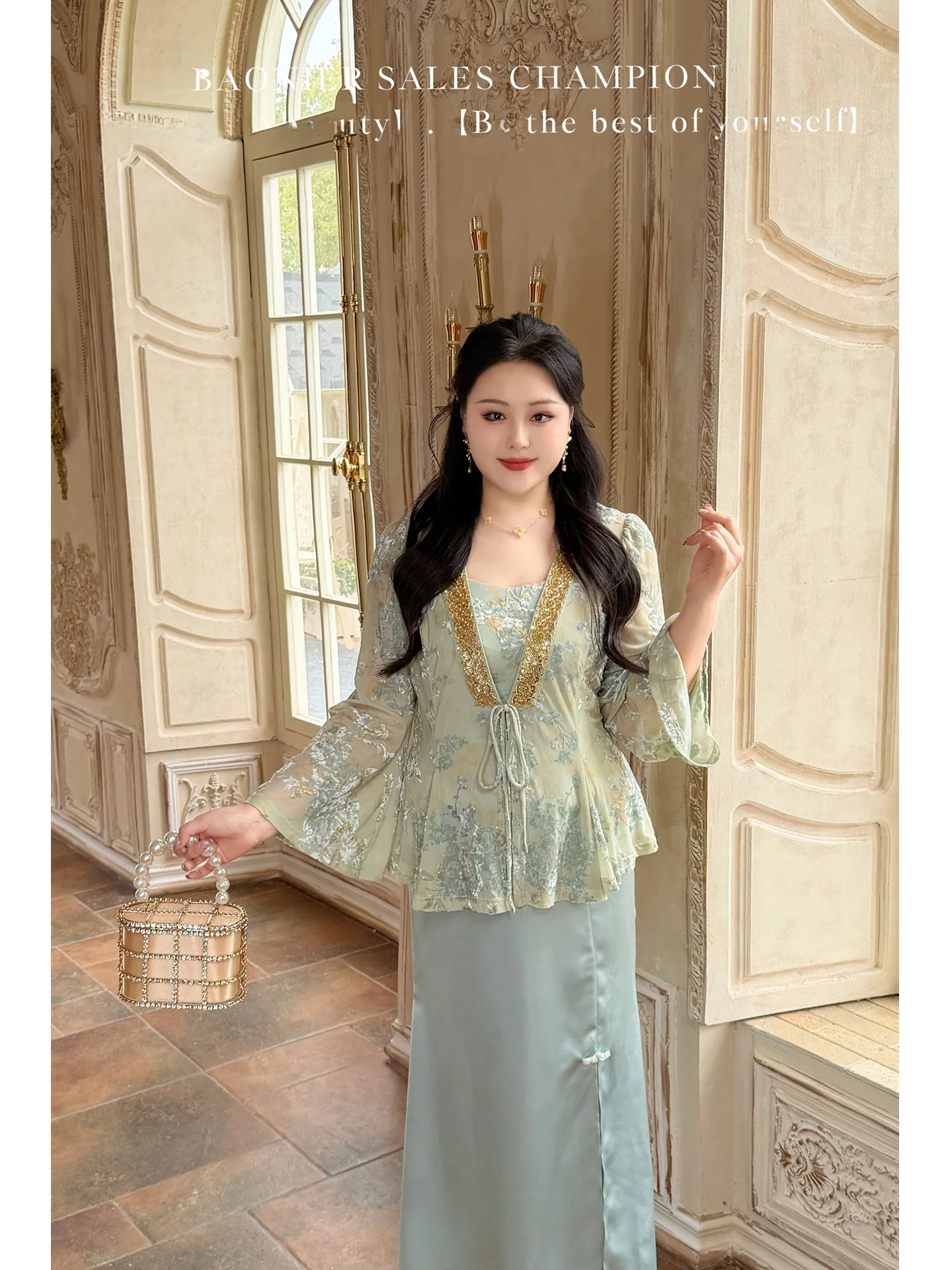 

Комплект Bonnie: Женский весенне-летний бархатный жакет с золотой нитью и вышивкой, юбка-полусолнце на бретелях, в национальном стиле, стройнящий, модный