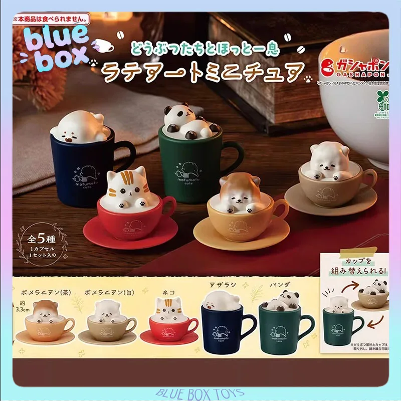 

Genuine Japanese Animal Resting in Cup Gashapon Mini Panda Seal Cat Coffee Cup Figurine Cute Decorative Toy Mystery Box Gift