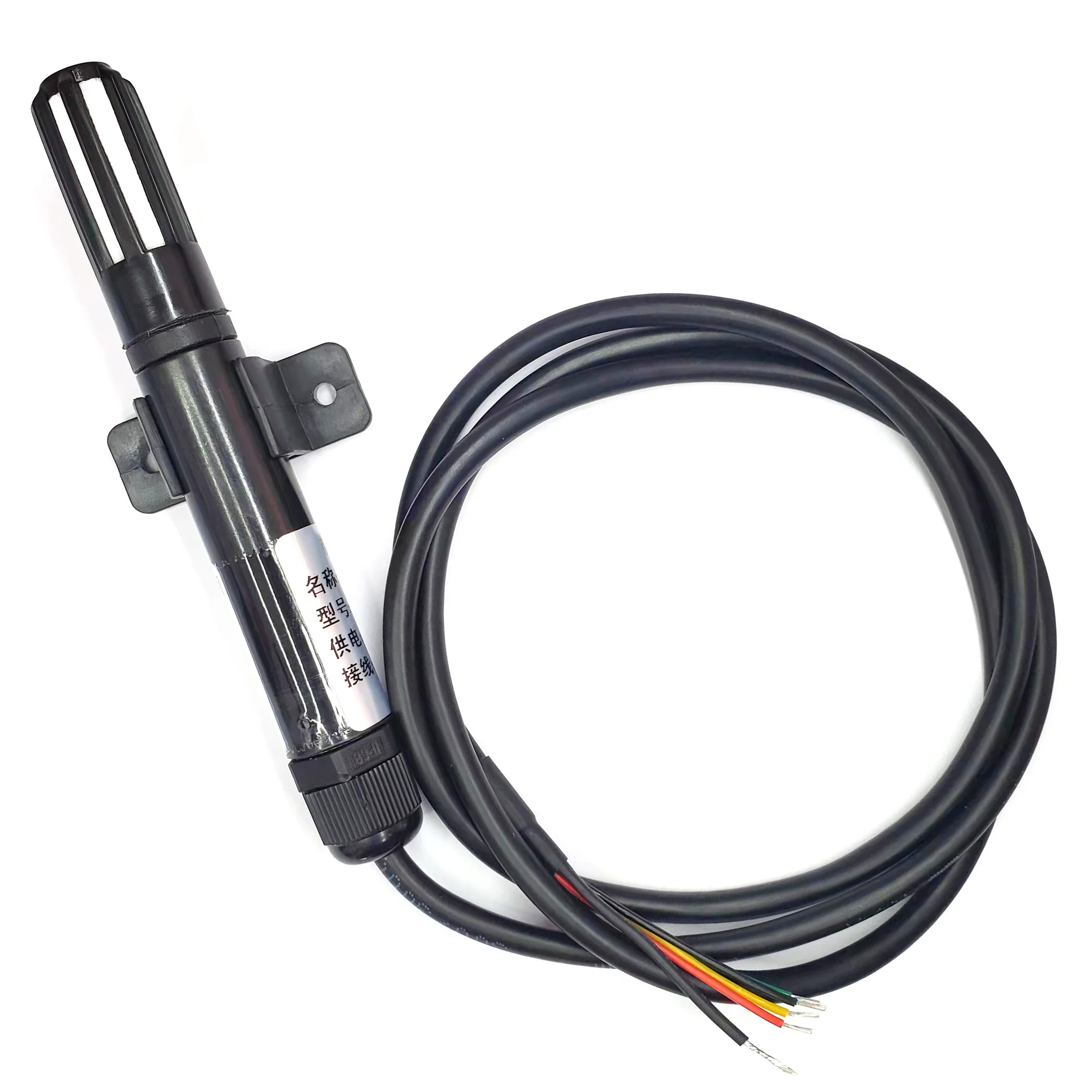 SHT40 SHT41 SHT45 Digital Temperature and Humidity Sensor 3.3V-5.5V Probe Module OEM Shield 5PIN Cable 1M 2M 3M 5M I2C Output