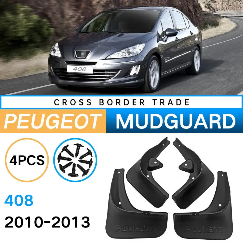 Suitable for 2010-2013 Peugeot 408 foreign trade cross-border fender car tire fender leather tile