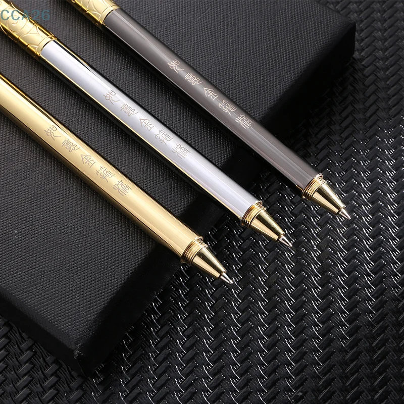 Creative Metal Neutral Pen Brass Ruyi Golden Hoop Stick Gel Pen Office Business Gift Signature Pen Student Stationery Retro