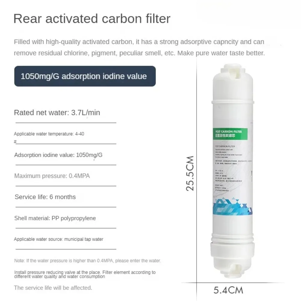 Waternoble 10-inch Inline Carbon Water Filter Replacement Element for Activated Carbon Dechlorination in Reverse Osmosis Systems